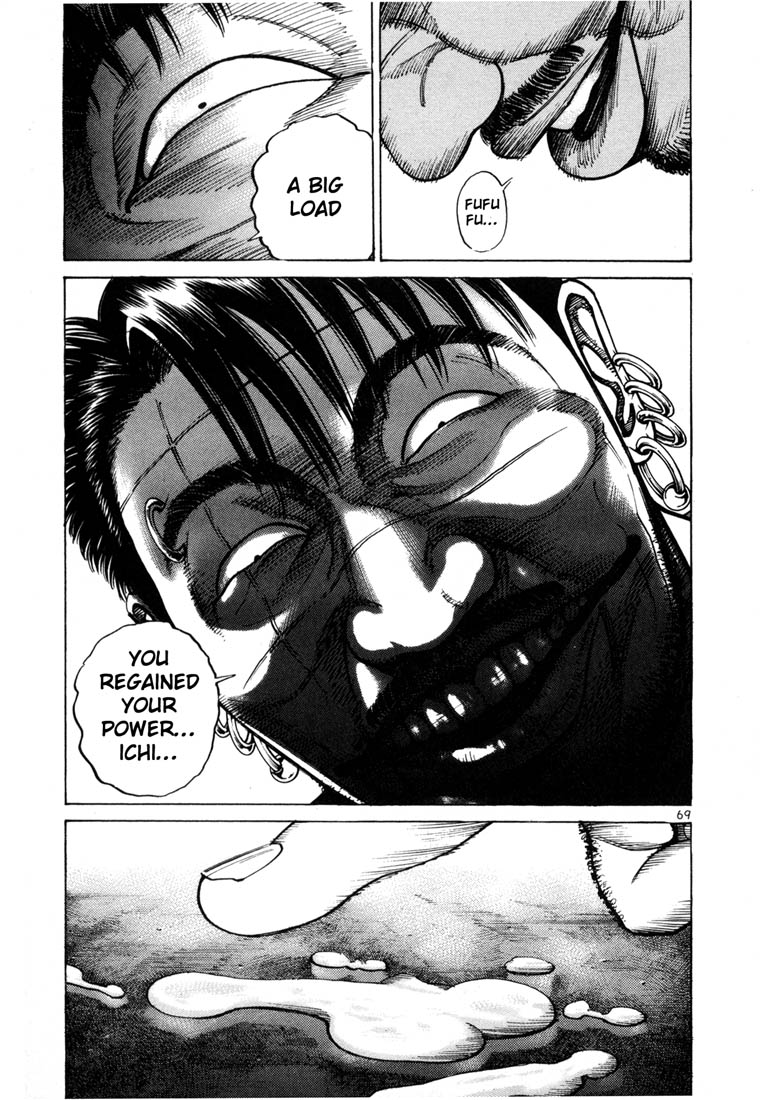 Halaman dari Koroshiya 1 Chapter 51