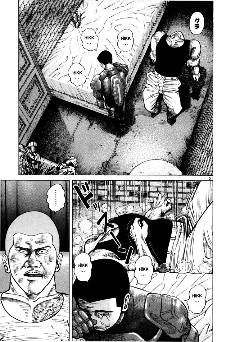 Halaman dari Koroshiya 1 Chapter 51