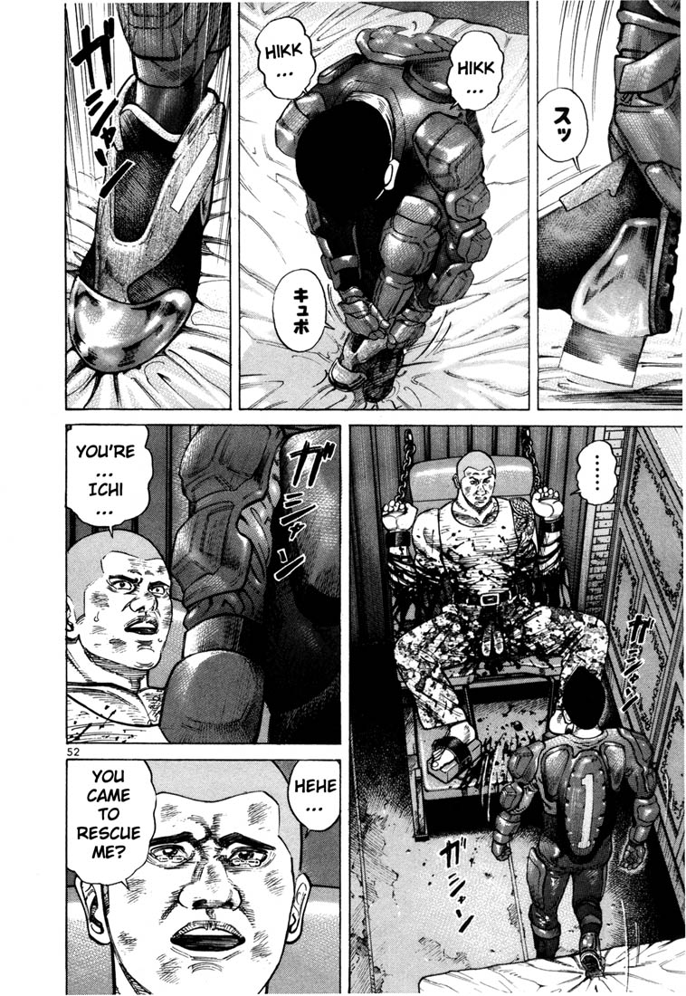 Halaman dari Koroshiya 1 Chapter 51