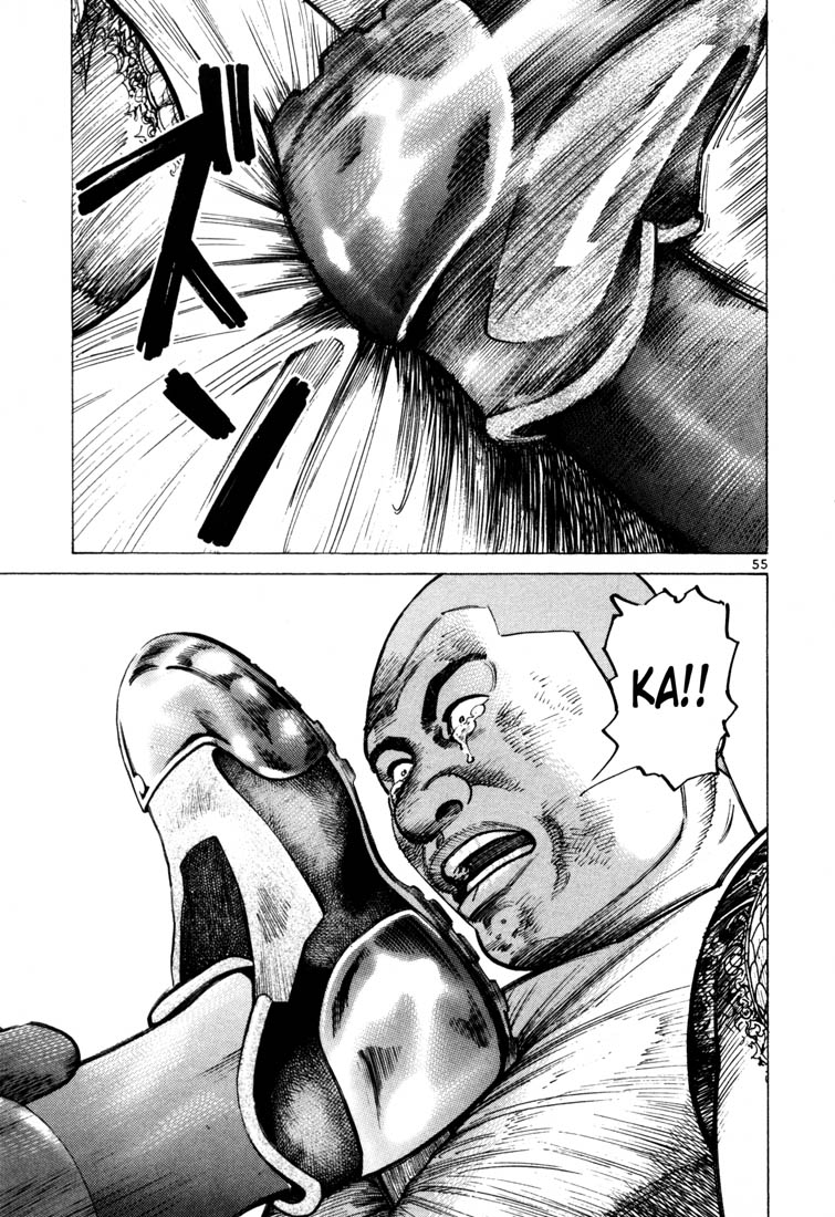 Halaman dari Koroshiya 1 Chapter 51