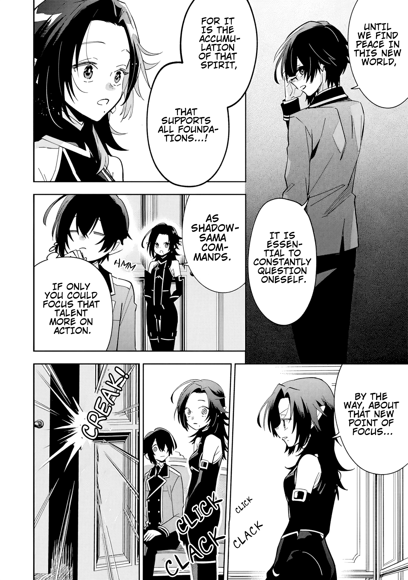Halaman dari Kage no Jitsuryokusha ni Naritakute! Master of Garden ~Shichikage Retsuden~ Chapter 7.1
