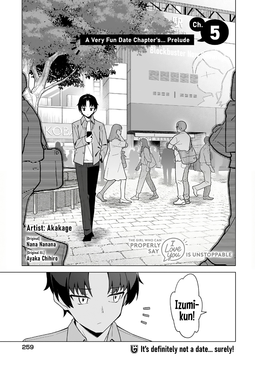 Chanto Suki tte Ieru Ko Musou Chapter 5 Page 1