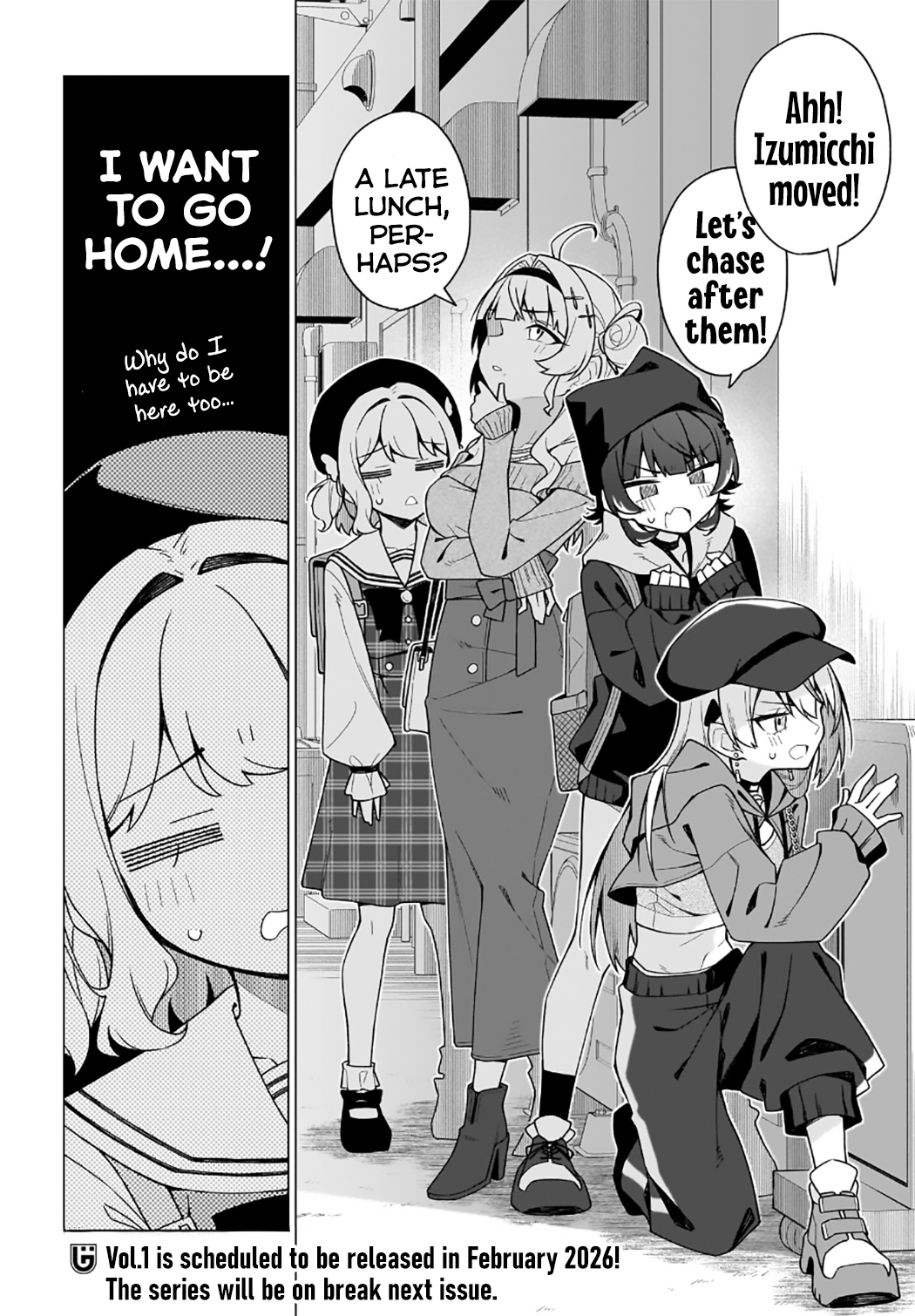 Chanto Suki tte Ieru Ko Musou Chapter 5 Page 8