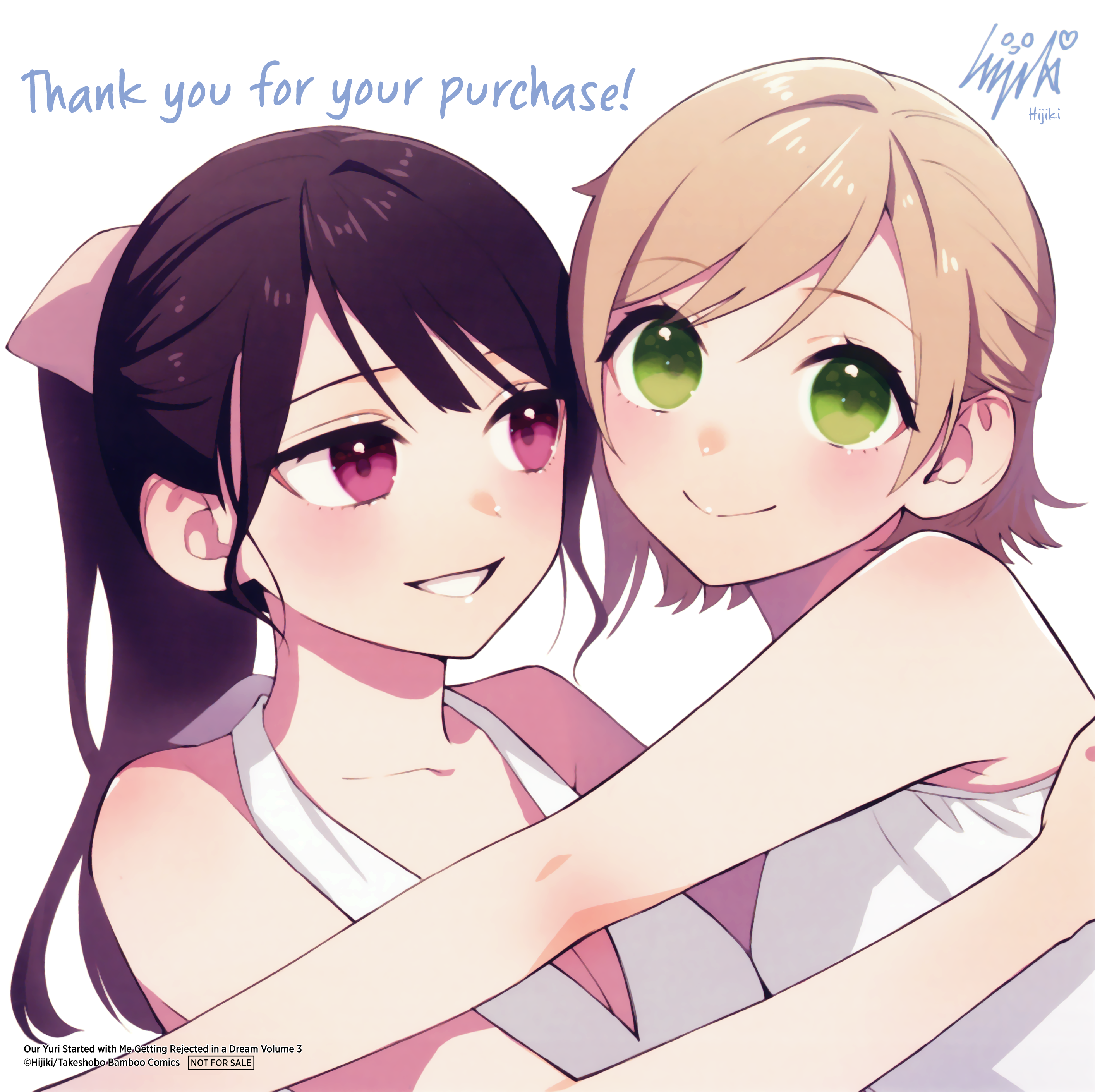 Halaman dari Yume de Furarete Hajimaru Yuri Chapter 39.4