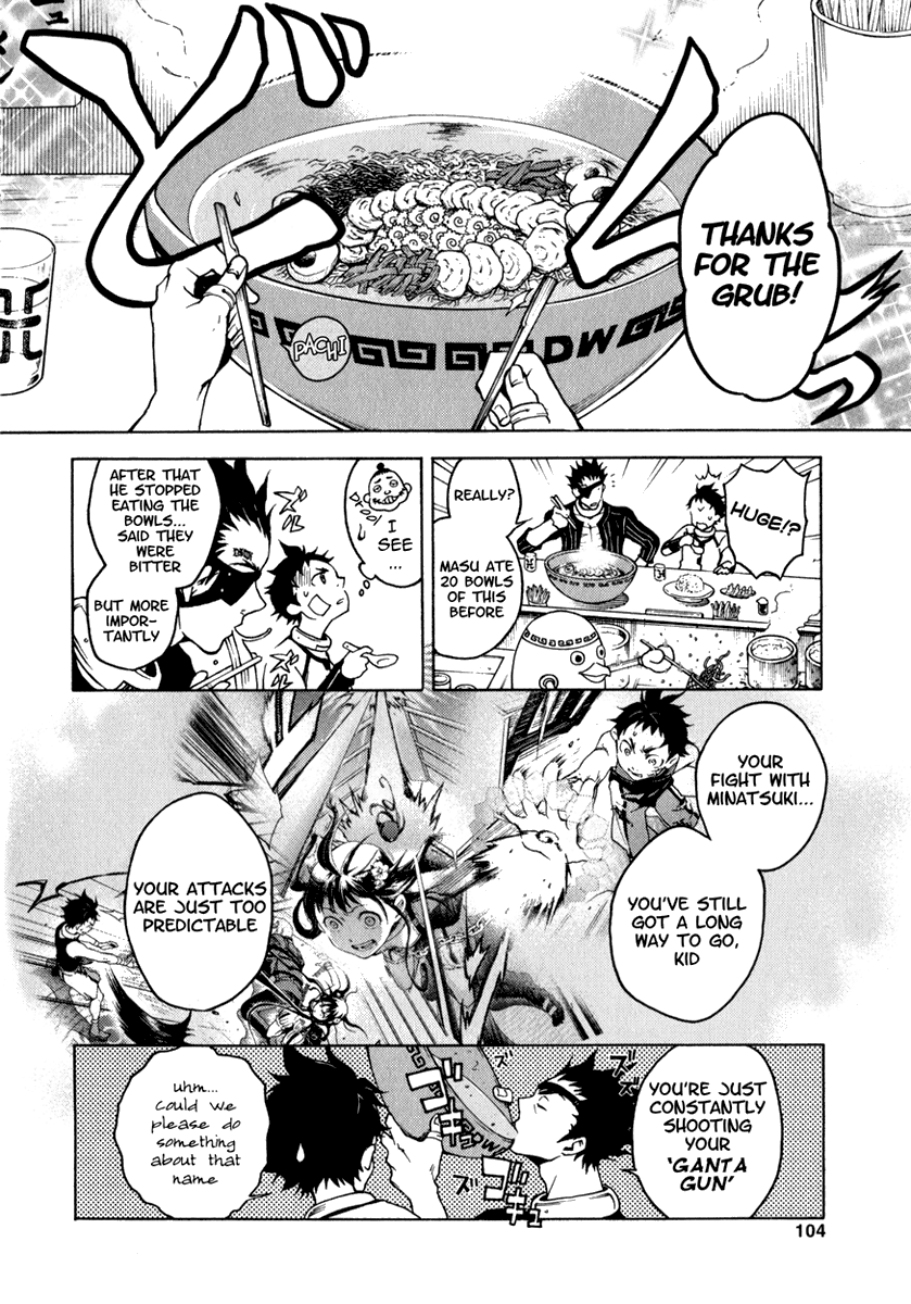 Halaman dari Deadman Wonderland Chapter 11