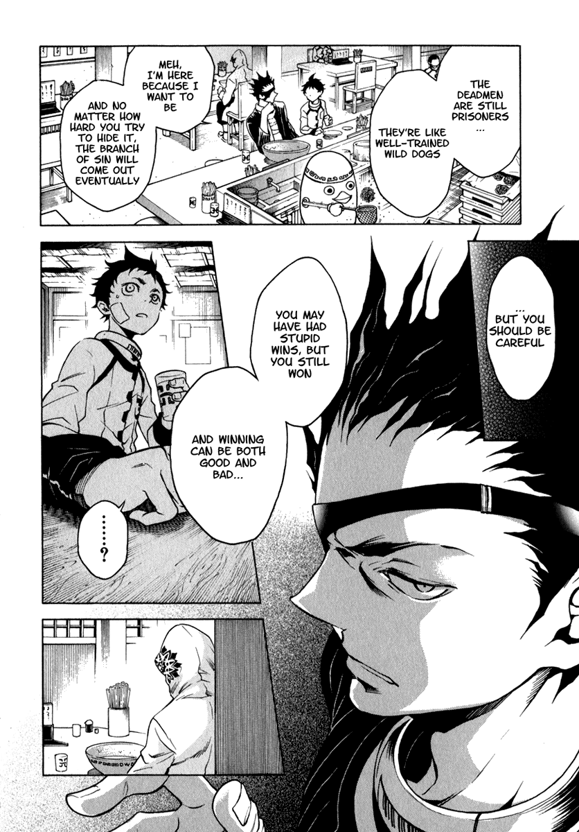 Halaman dari Deadman Wonderland Chapter 11