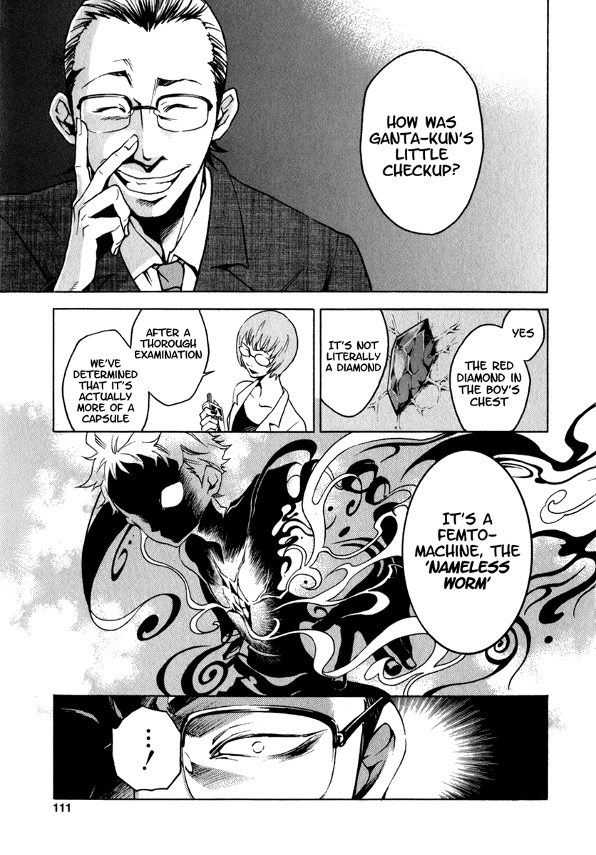 Halaman dari Deadman Wonderland Chapter 11