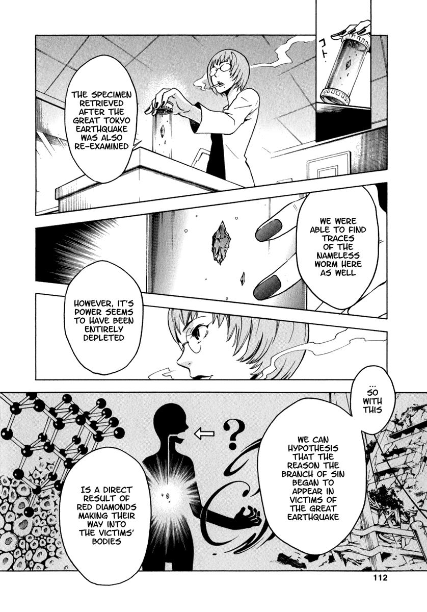 Halaman dari Deadman Wonderland Chapter 11