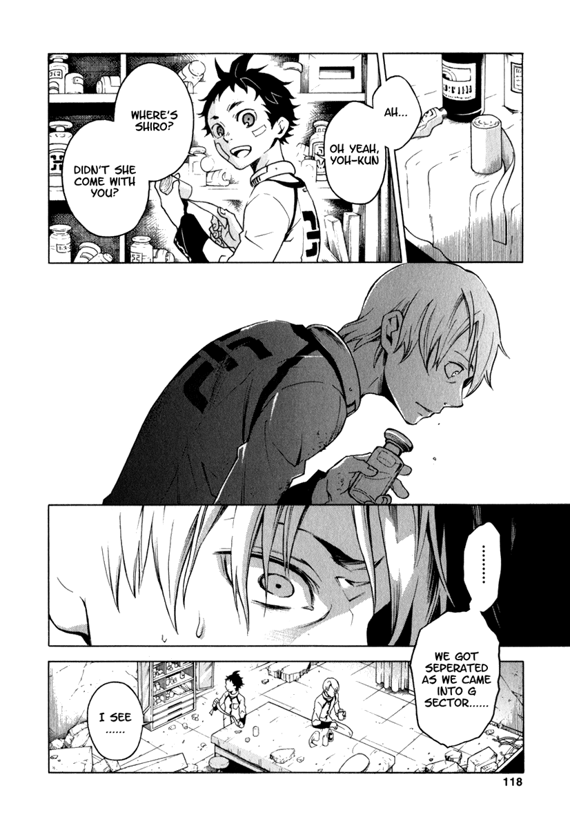 Halaman dari Deadman Wonderland Chapter 11