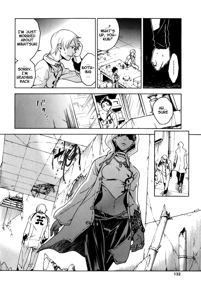 Halaman dari Deadman Wonderland Chapter 11