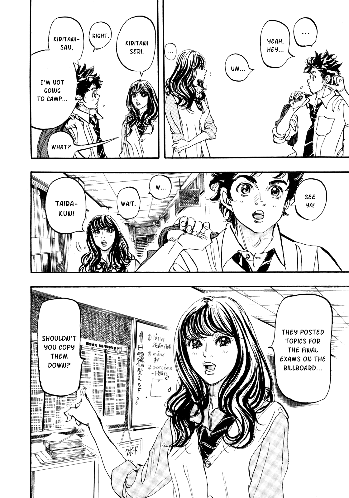 Halaman dari Capeta Chapter 92