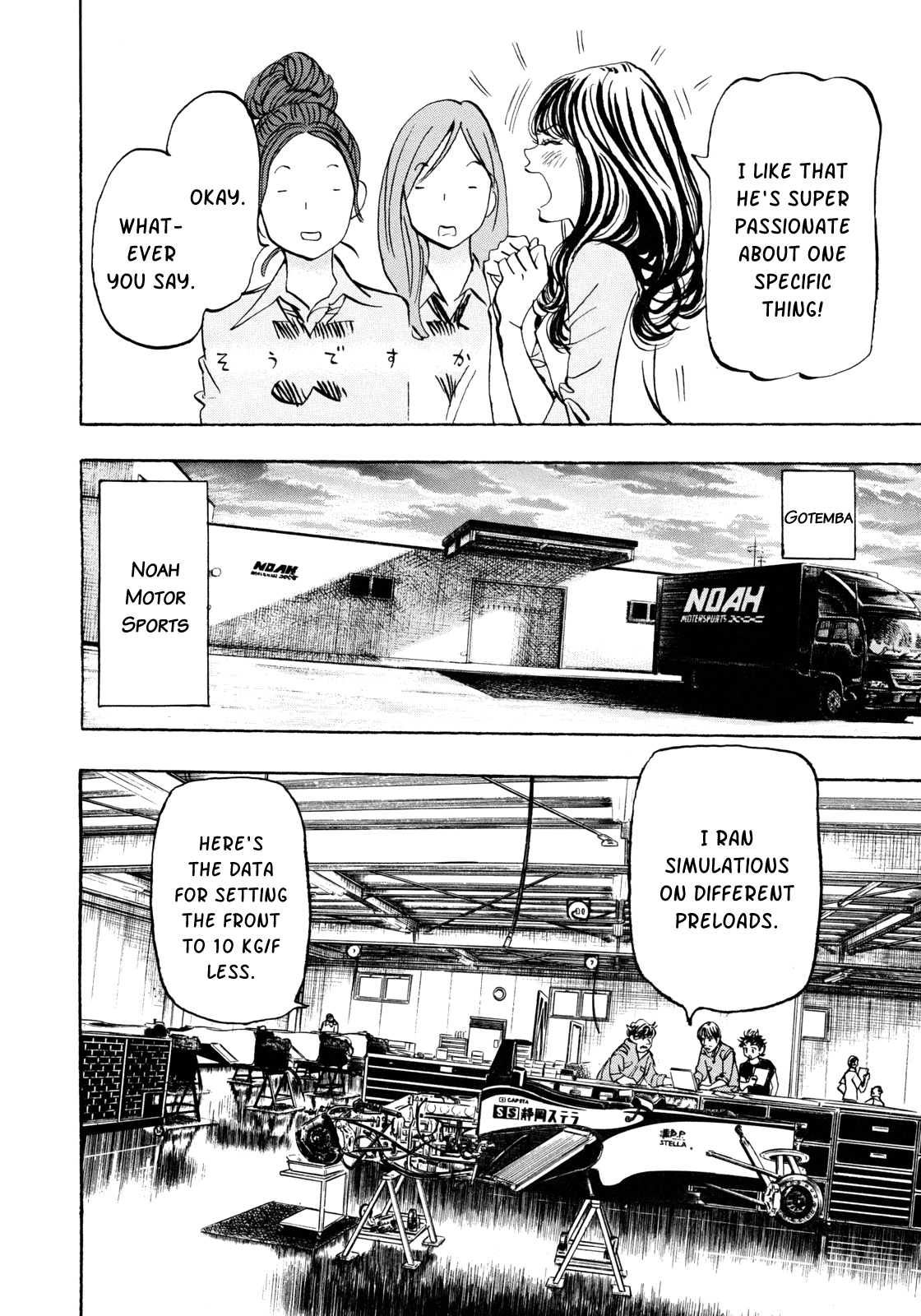Halaman dari Capeta Chapter 92