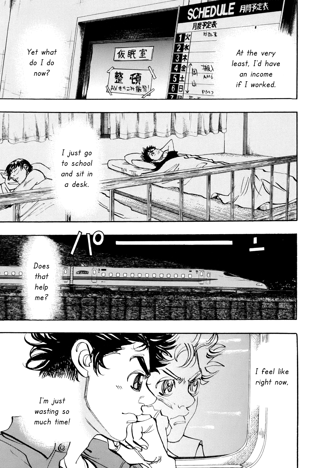 Halaman dari Capeta Chapter 92