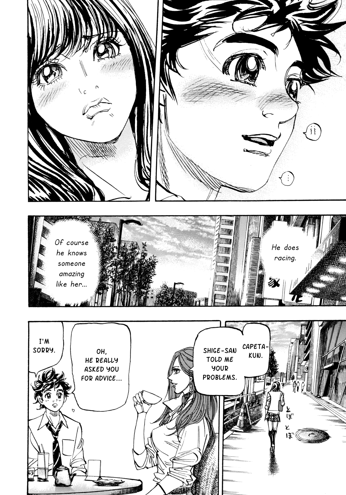 Halaman dari Capeta Chapter 92