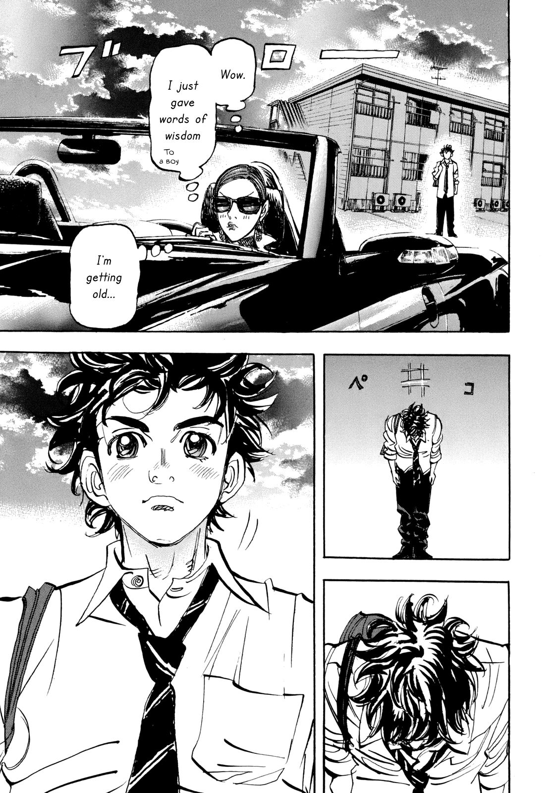 Halaman dari Capeta Chapter 92