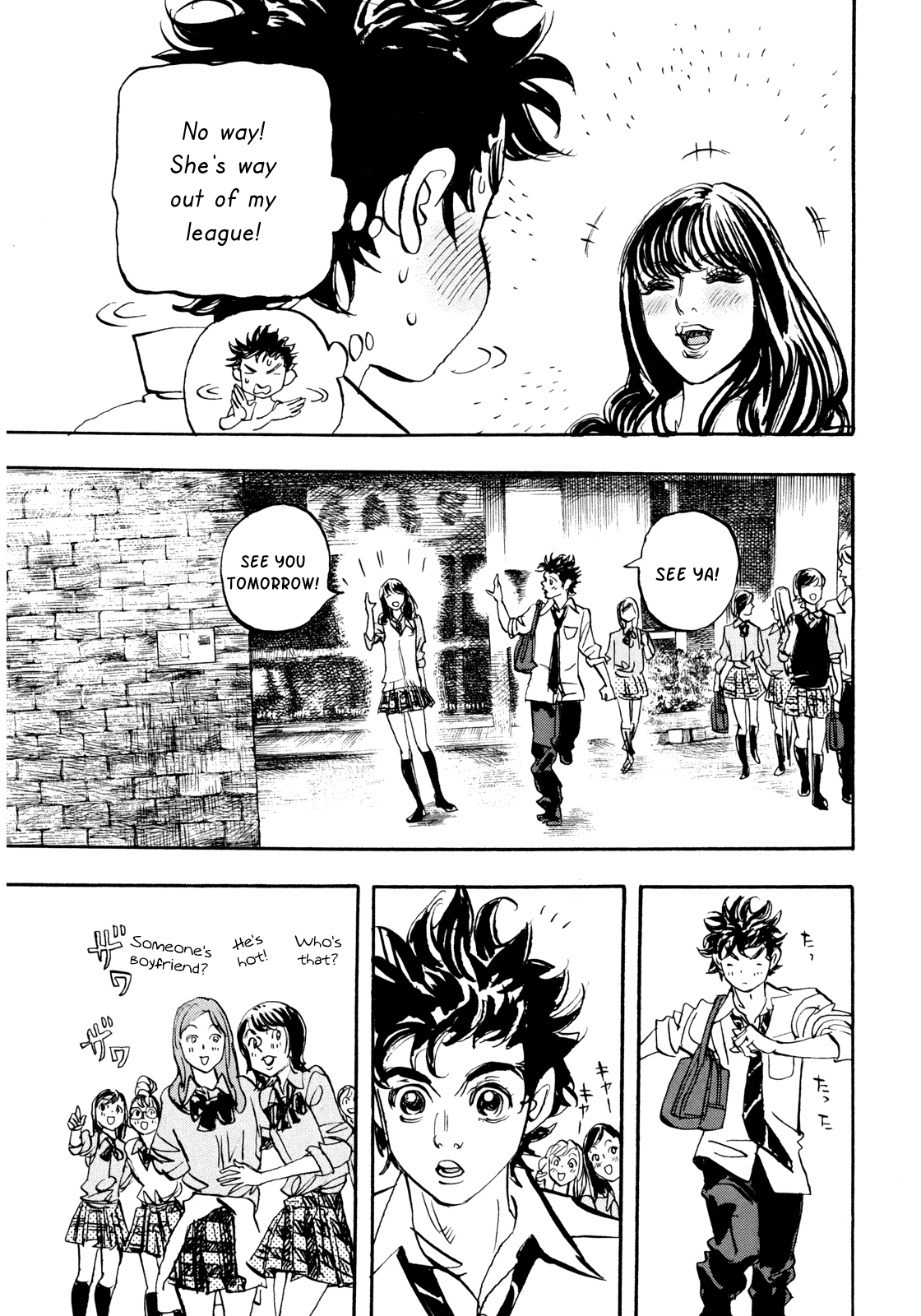 Halaman dari Capeta Chapter 92