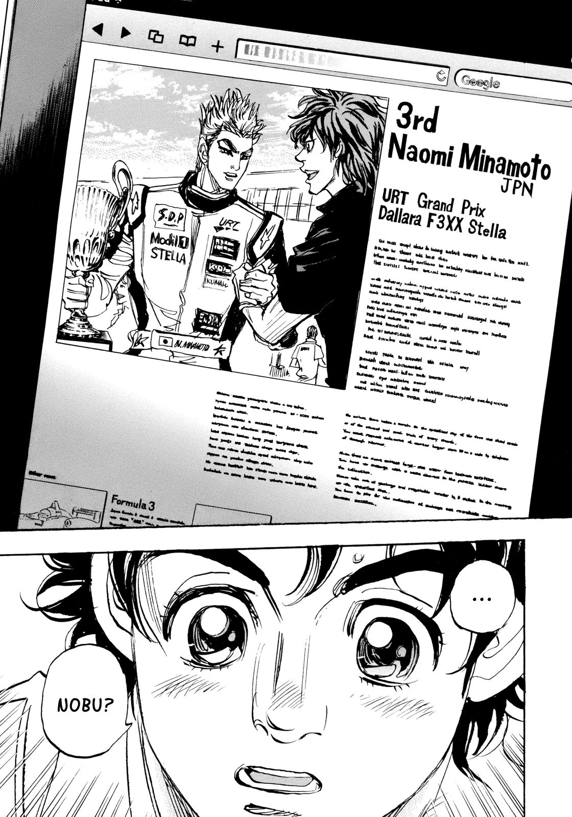 Halaman dari Capeta Chapter 92