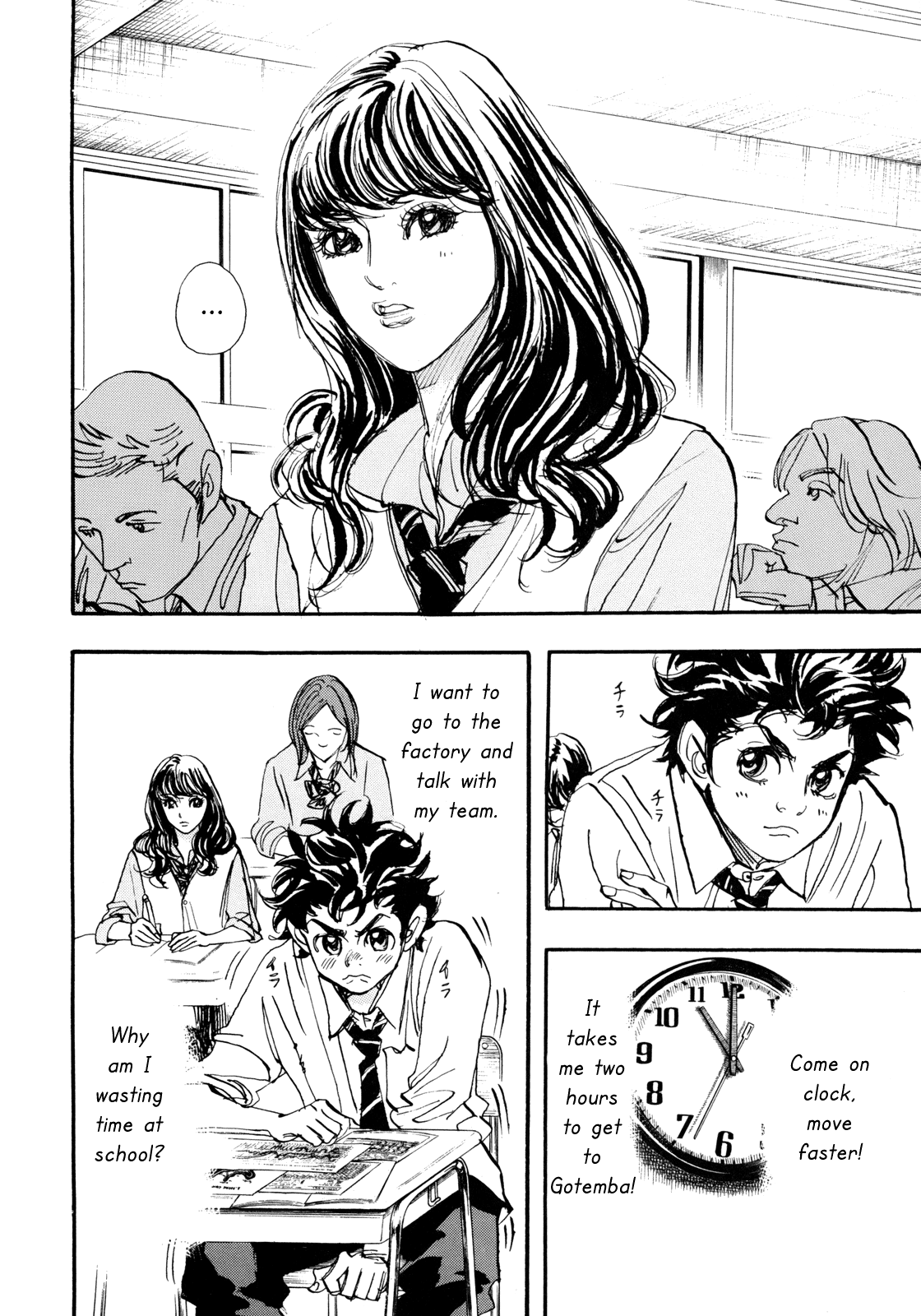Halaman dari Capeta Chapter 92