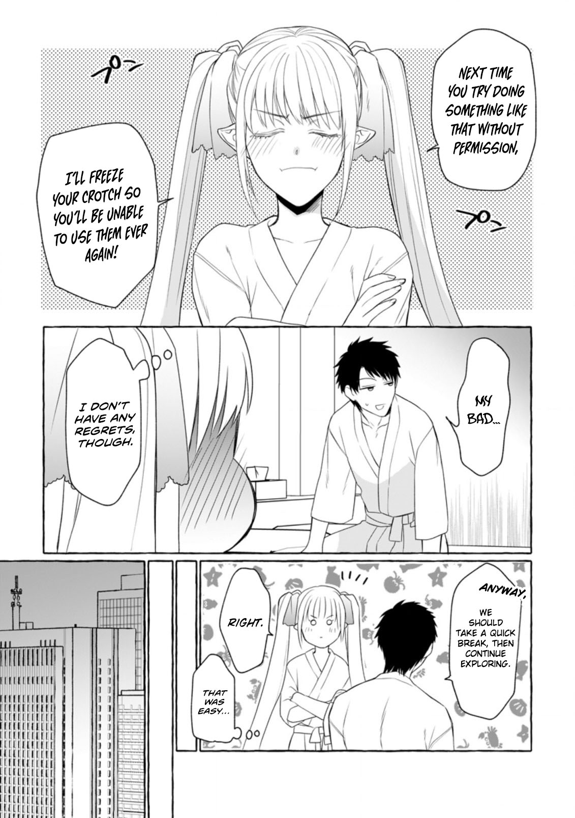 21