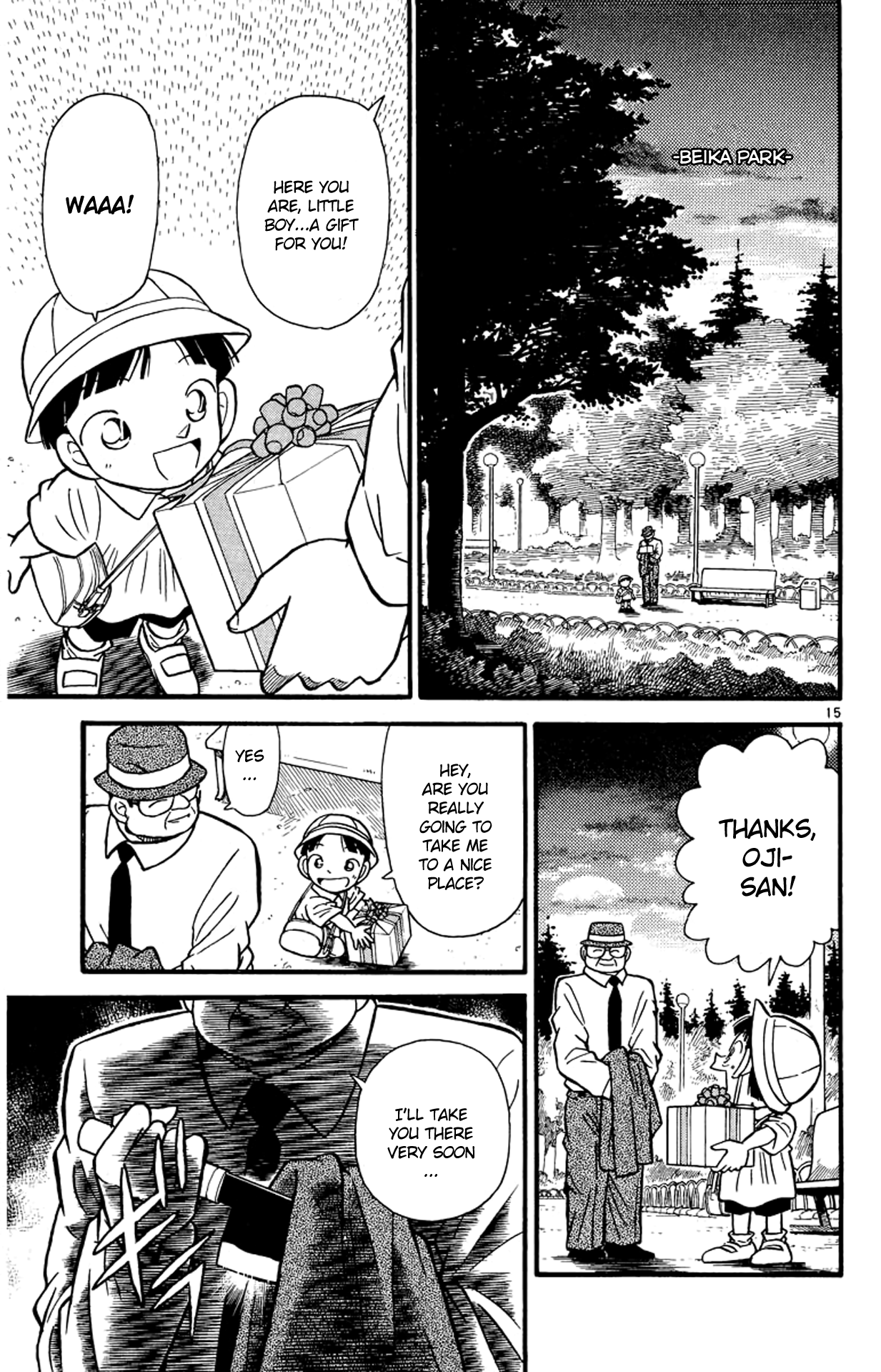 16