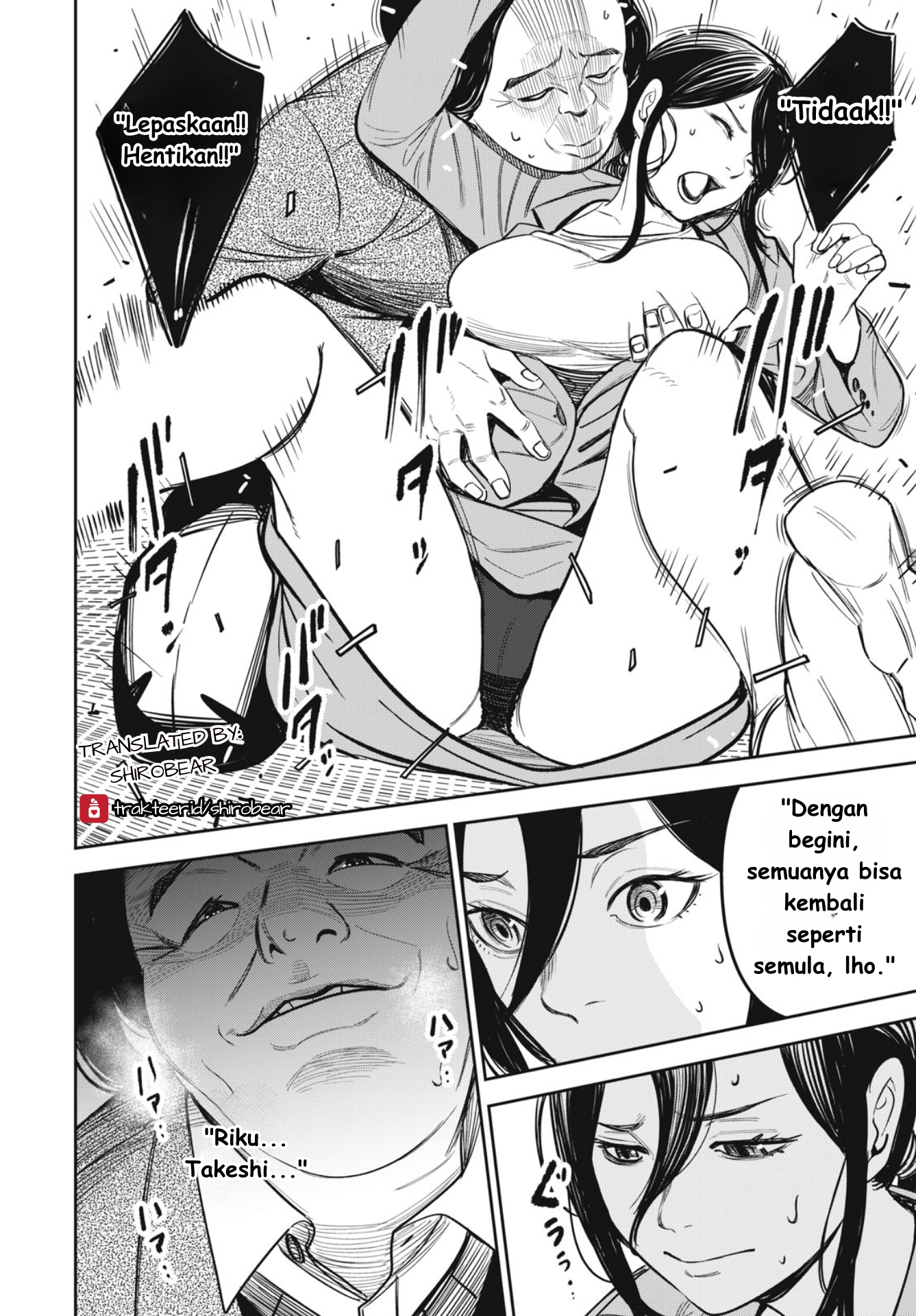The Kind Neighbor Chapter 5 - halaman 16