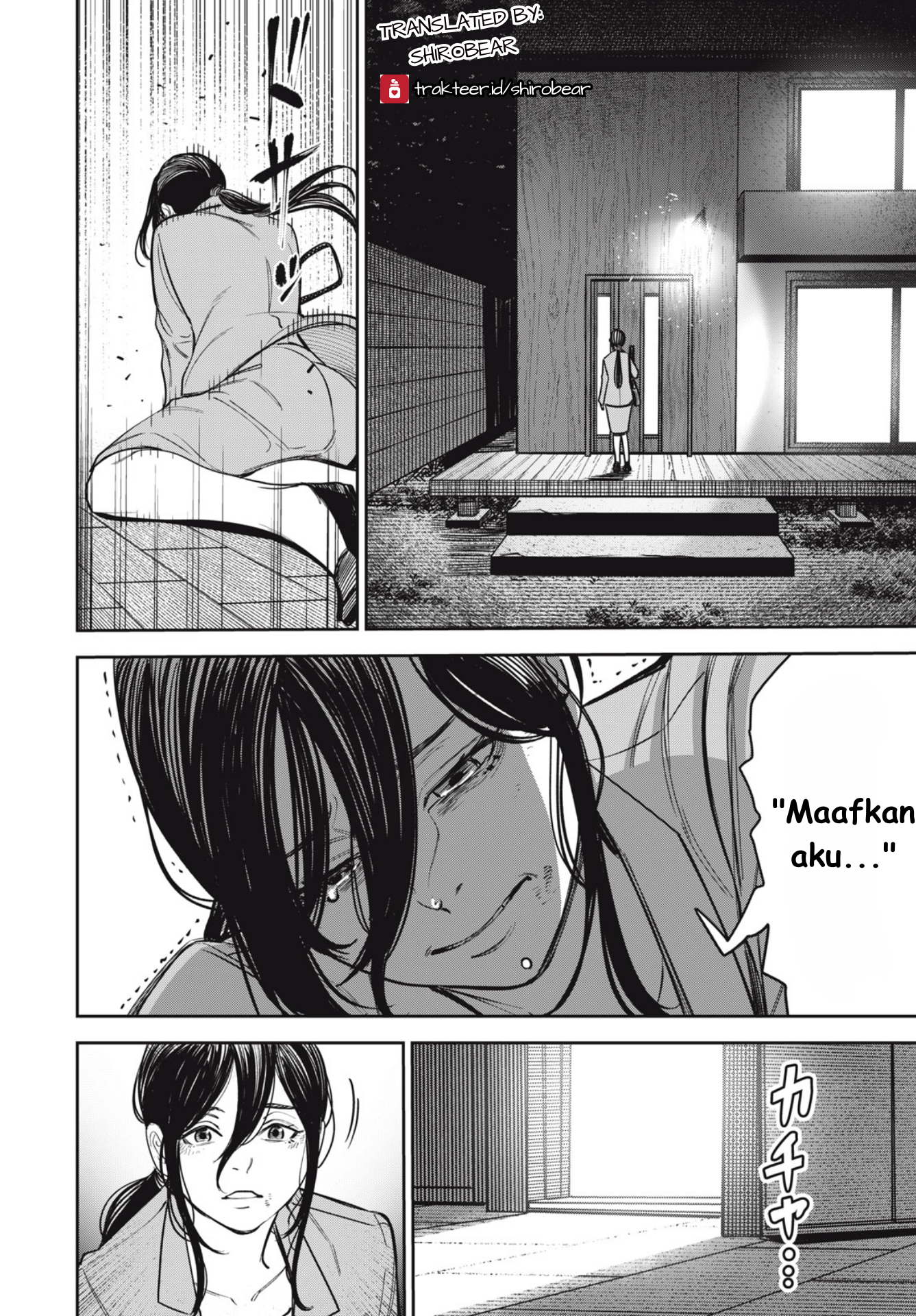 The Kind Neighbor Chapter 5 - halaman 19