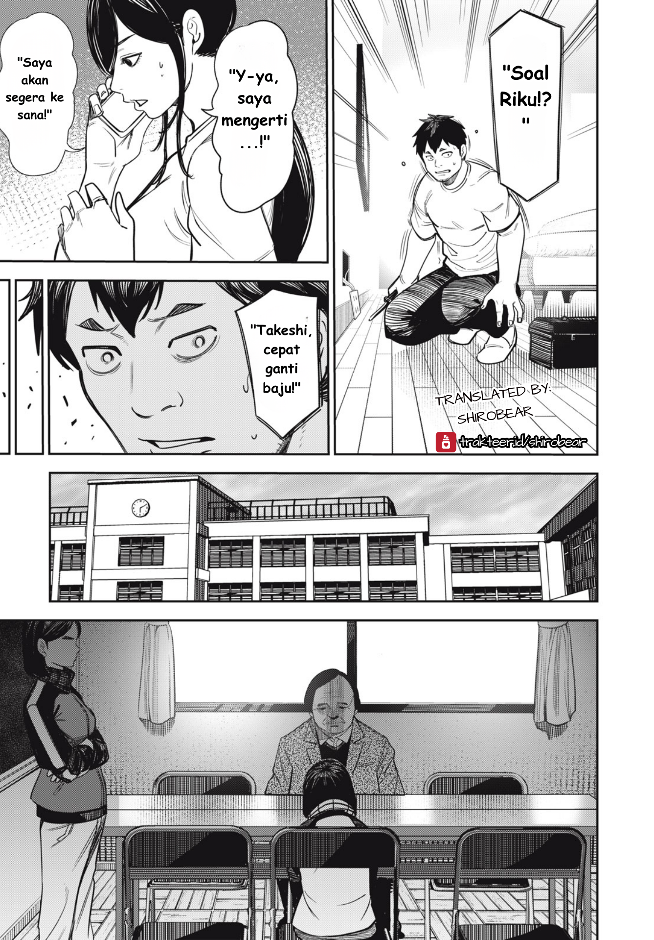 The Kind Neighbor Chapter 5 - halaman 3