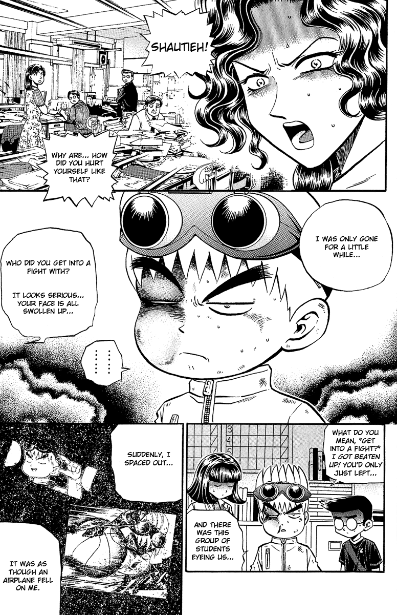 Halaman dari Bowling King Chapter 134