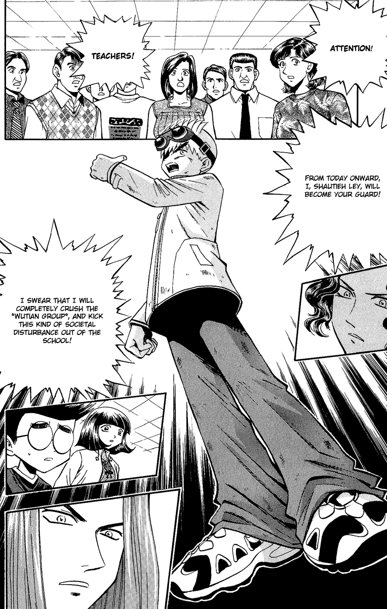 Halaman dari Bowling King Chapter 134