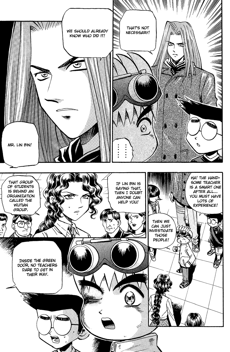 Halaman dari Bowling King Chapter 134