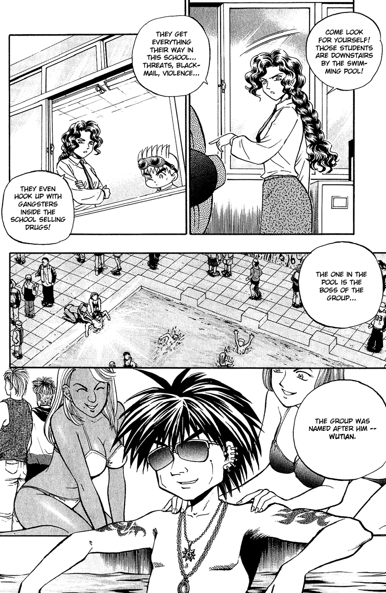 Halaman dari Bowling King Chapter 134