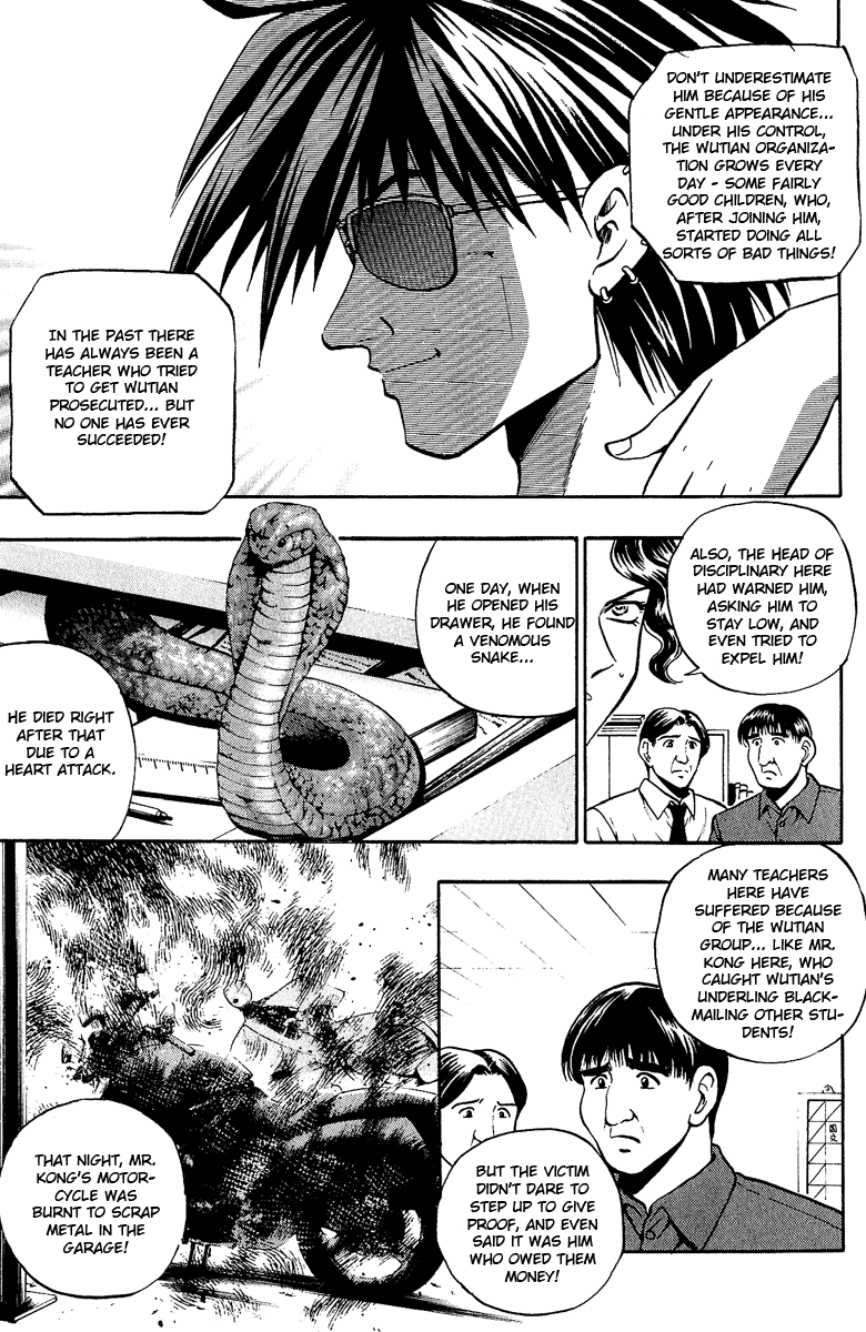 Halaman dari Bowling King Chapter 134