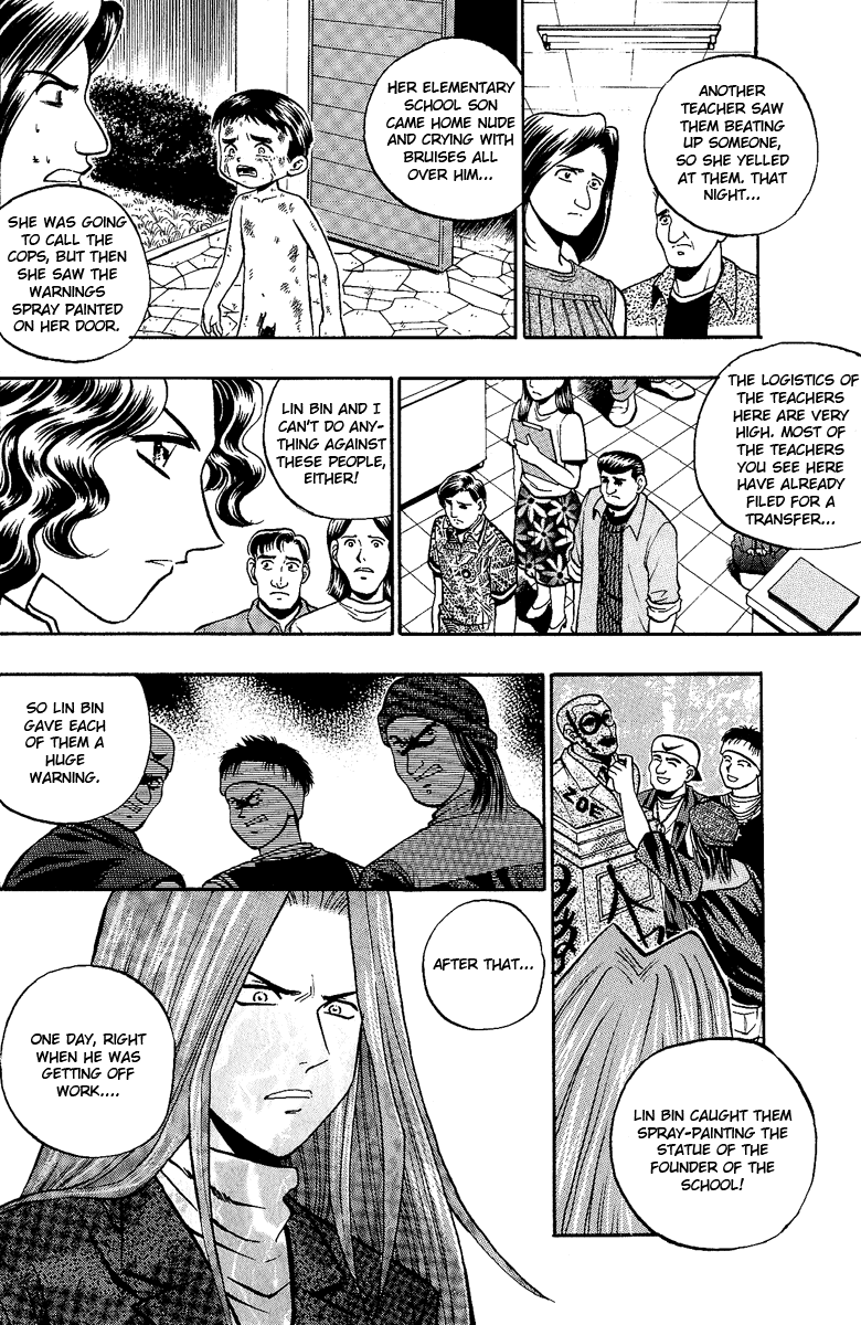 Halaman dari Bowling King Chapter 134