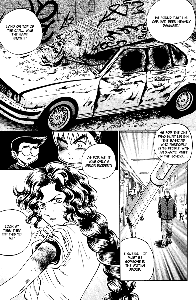 Halaman dari Bowling King Chapter 134