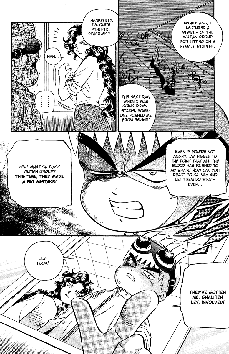 Halaman dari Bowling King Chapter 134