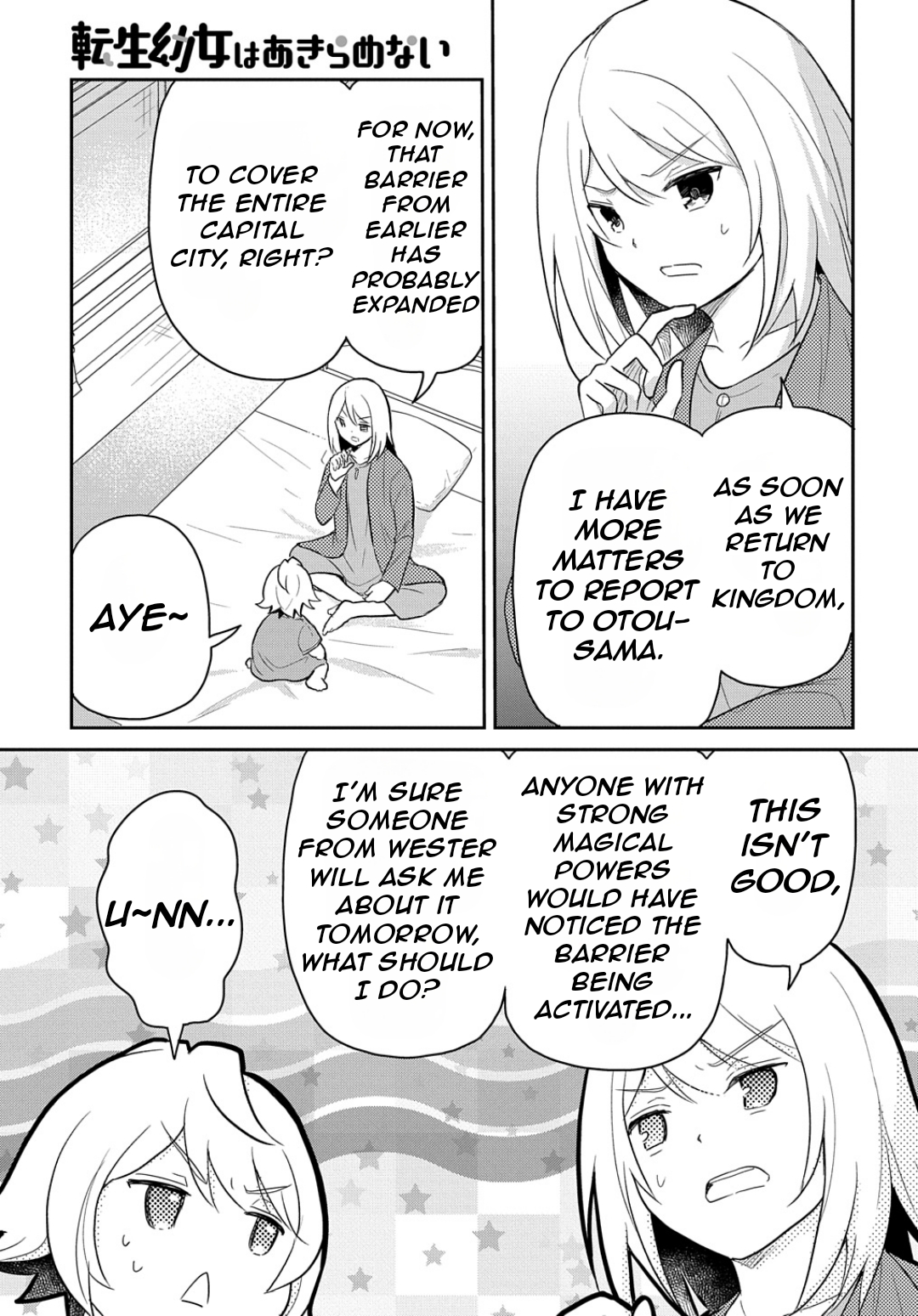 Halaman dari Tensei Youjo wa Akiramenai Chapter 43