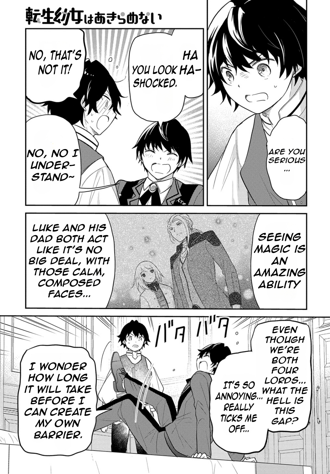 Halaman dari Tensei Youjo wa Akiramenai Chapter 43