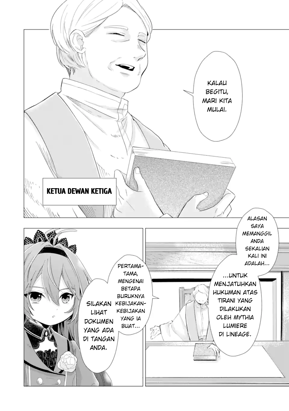 Karei naru Akujo ni Naritai wa! Aisare Tensei Shoujo wa, Tanoshii Nidome no Jinsei wo Okurimasu Chapter 6 - halaman 18