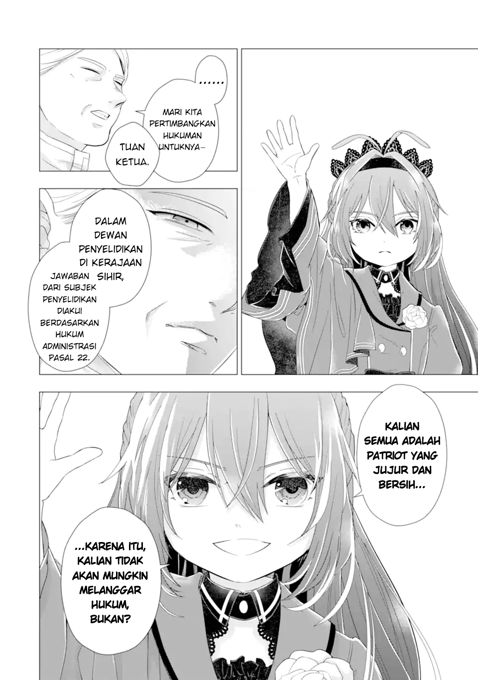 Karei naru Akujo ni Naritai wa! Aisare Tensei Shoujo wa, Tanoshii Nidome no Jinsei wo Okurimasu Chapter 6 - halaman 20