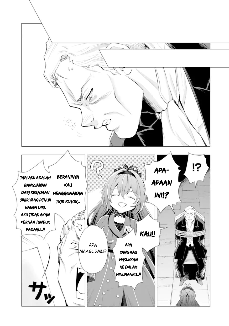 Karei naru Akujo ni Naritai wa! Aisare Tensei Shoujo wa, Tanoshii Nidome no Jinsei wo Okurimasu Chapter 6 - halaman 31