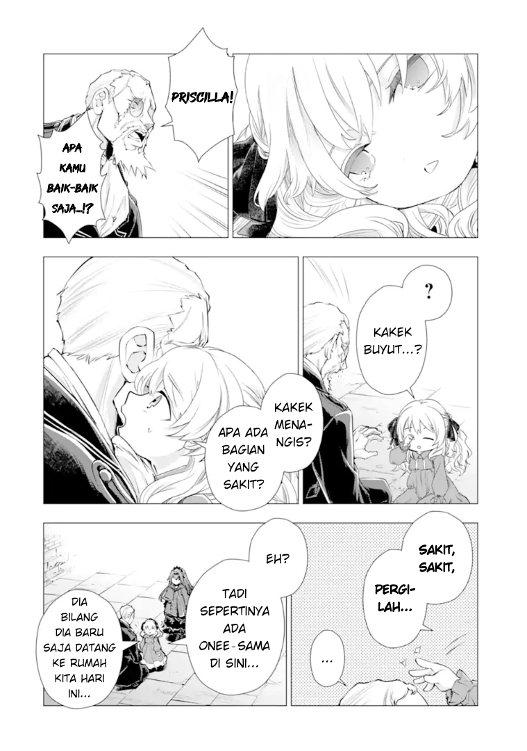 Karei naru Akujo ni Naritai wa! Aisare Tensei Shoujo wa, Tanoshii Nidome no Jinsei wo Okurimasu Chapter 6 - halaman 42