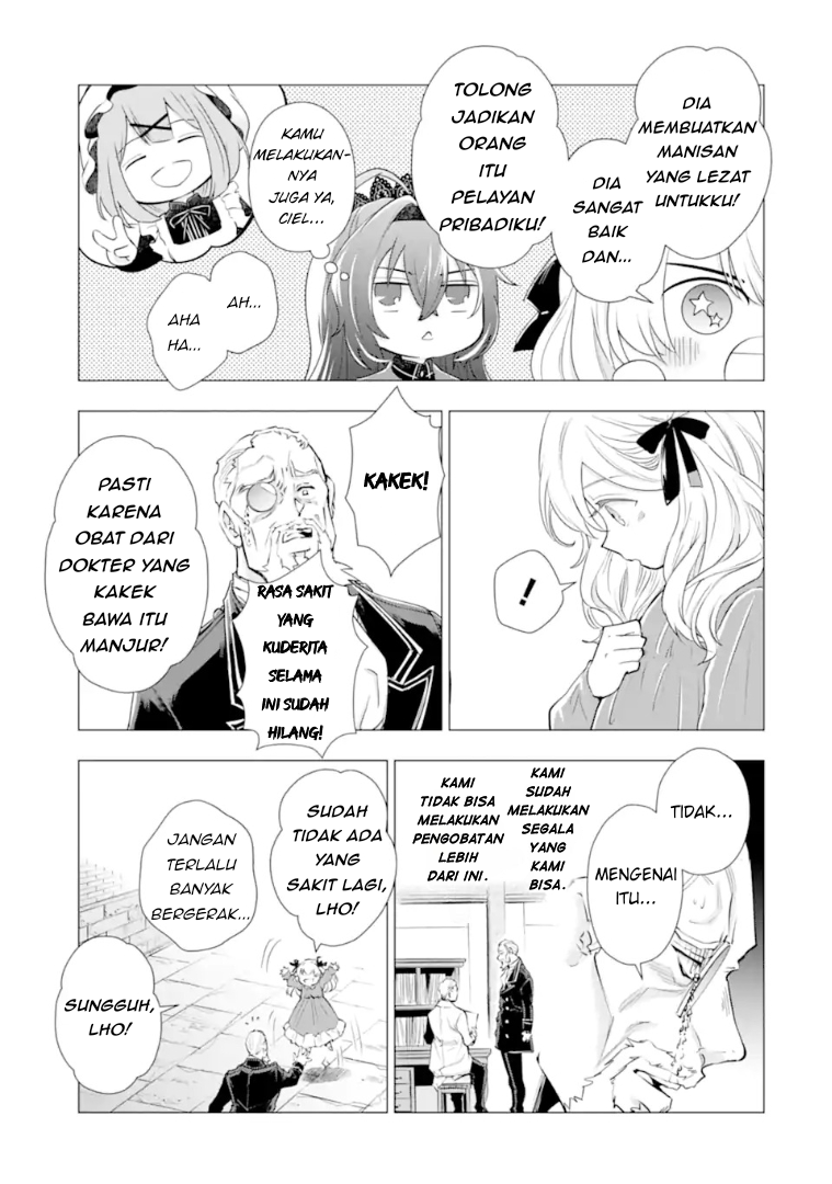 Karei naru Akujo ni Naritai wa! Aisare Tensei Shoujo wa, Tanoshii Nidome no Jinsei wo Okurimasu Chapter 6 - halaman 43