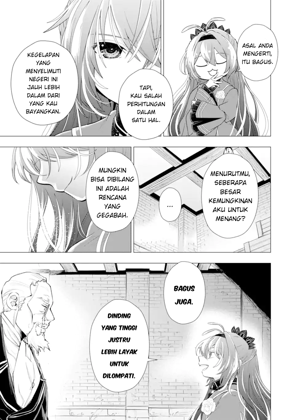 Karei naru Akujo ni Naritai wa! Aisare Tensei Shoujo wa, Tanoshii Nidome no Jinsei wo Okurimasu Chapter 6 - halaman 47