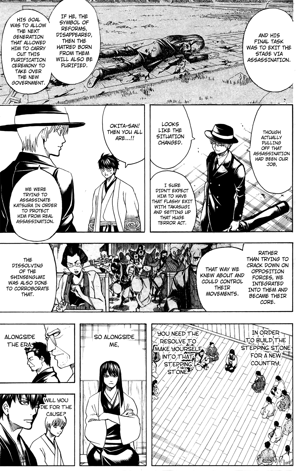 Halaman dari Gintama Chapter 691