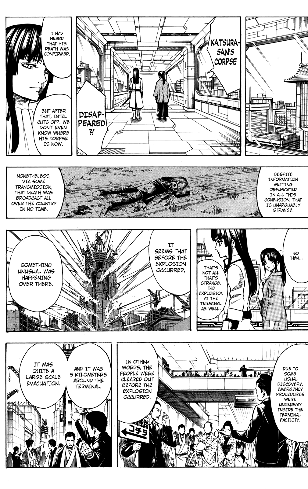Halaman dari Gintama Chapter 691