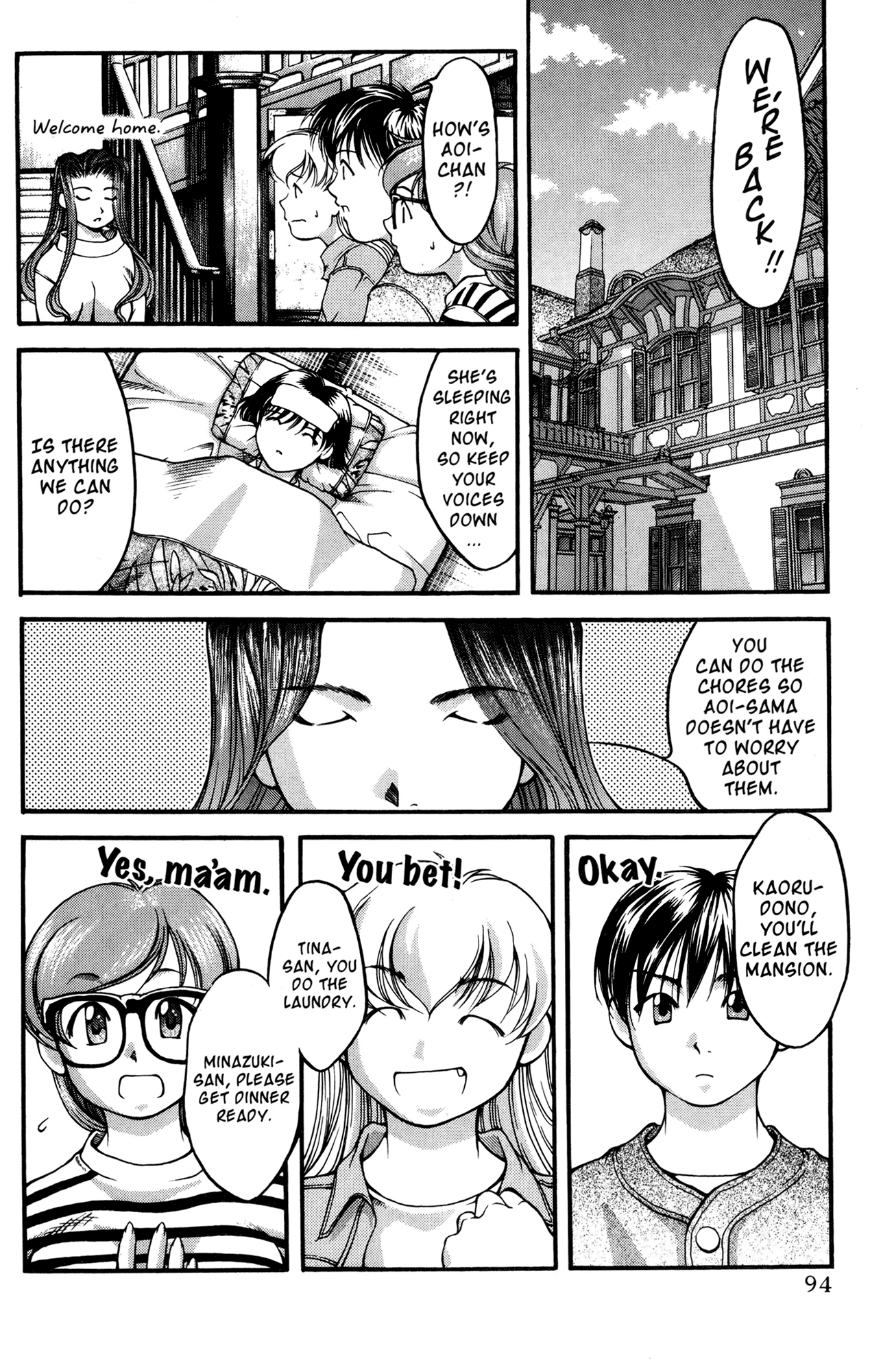 Halaman Manga