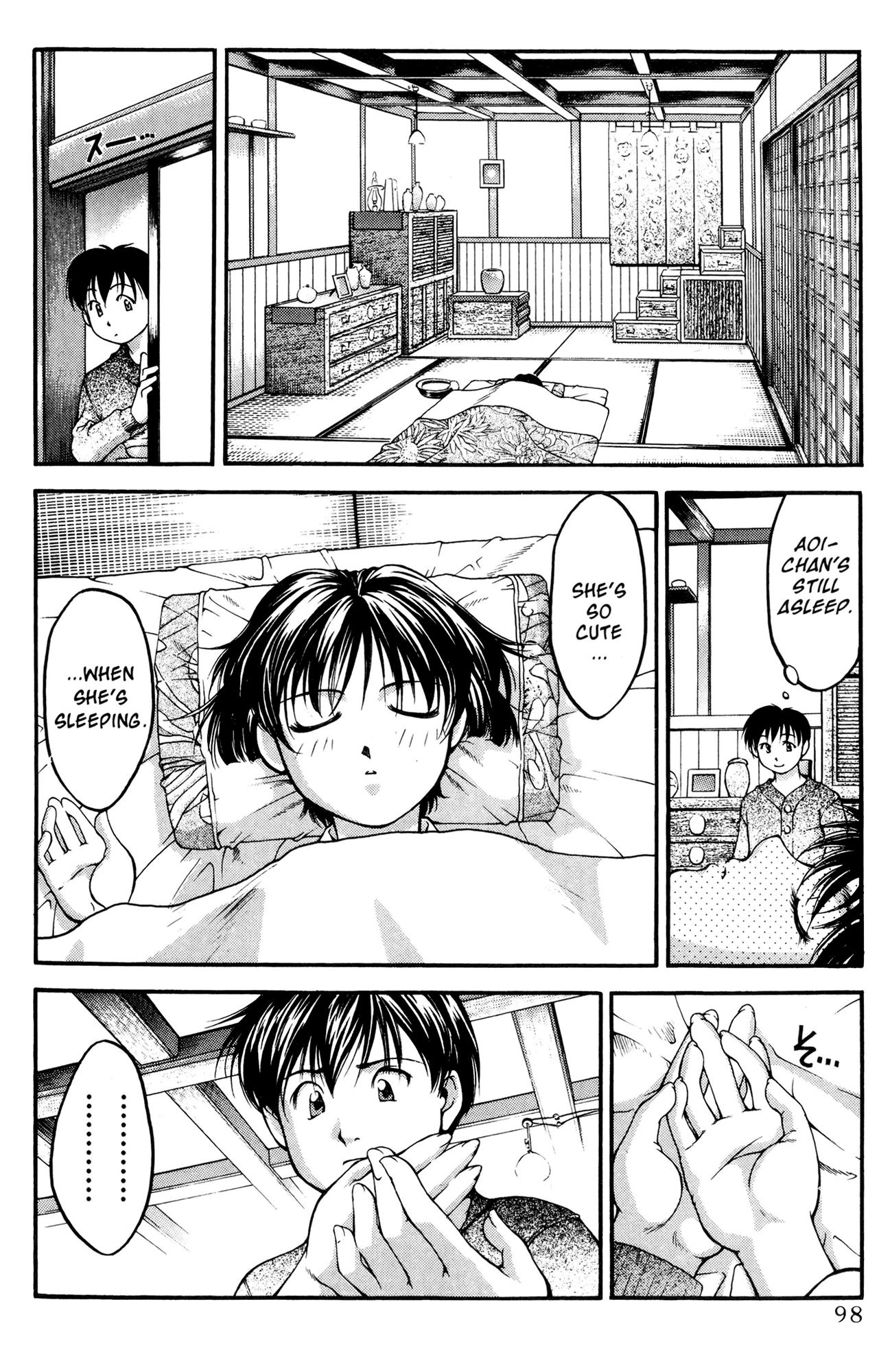 Halaman Manga