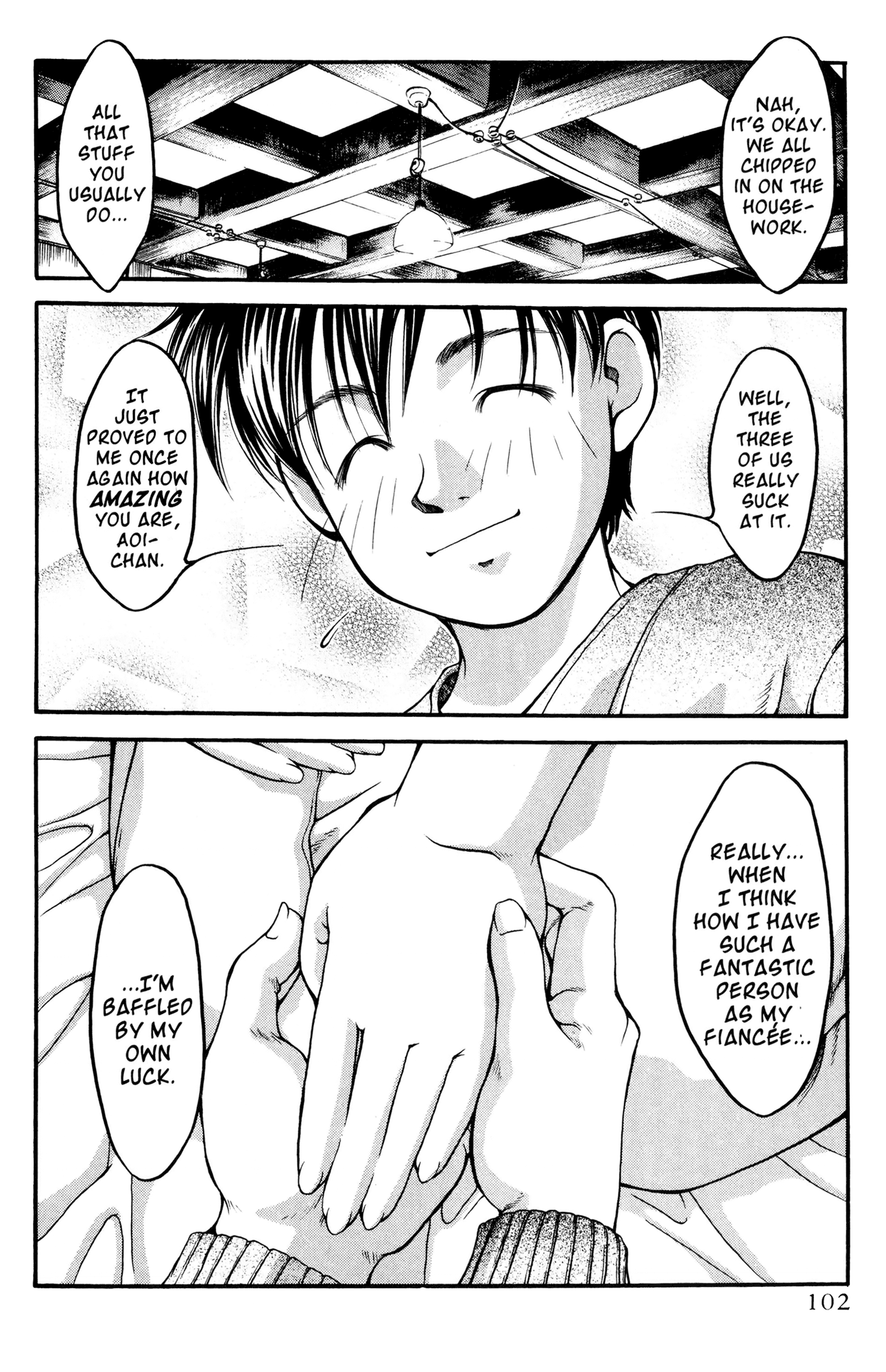 Halaman Manga