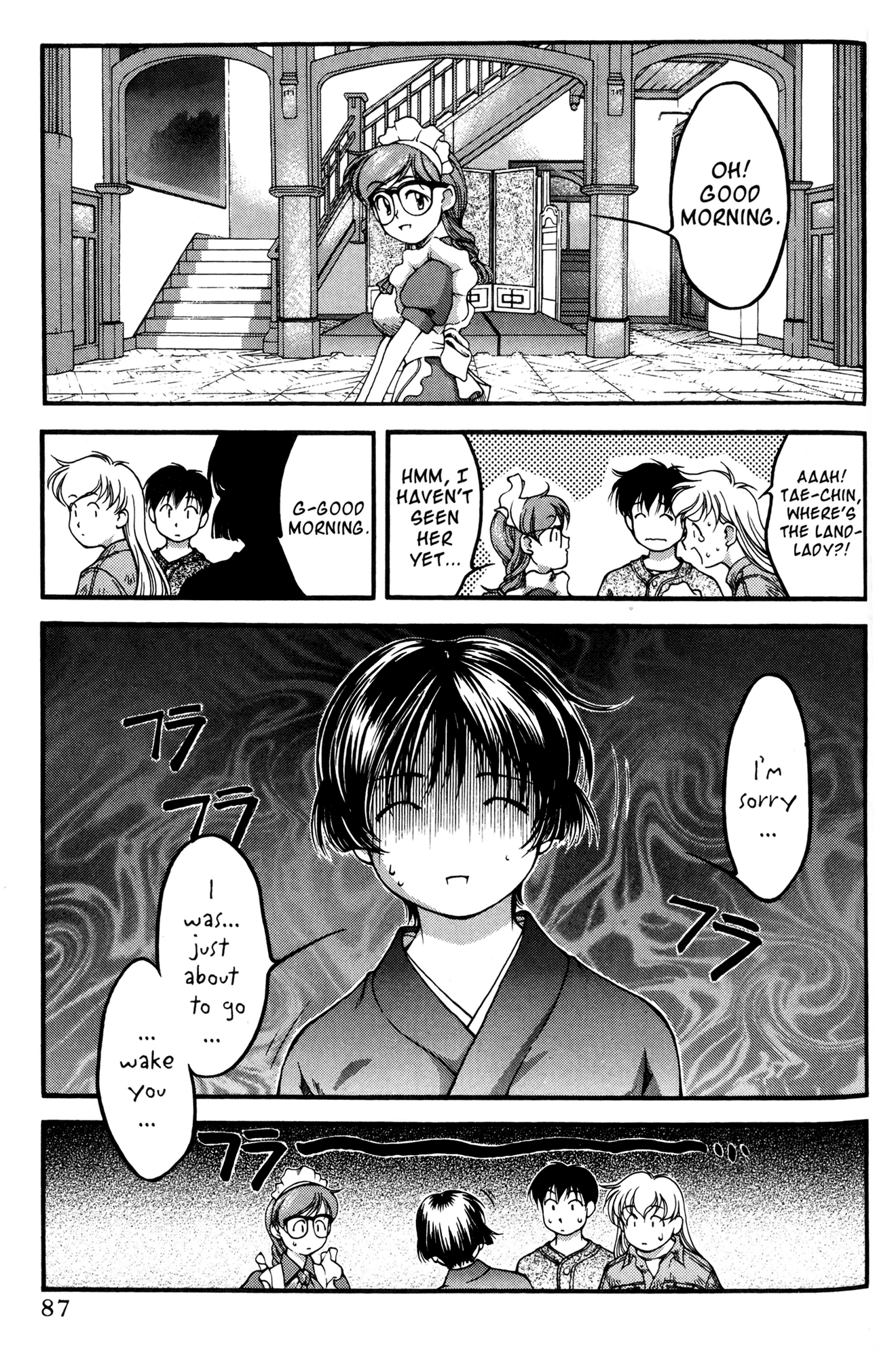 Halaman Manga