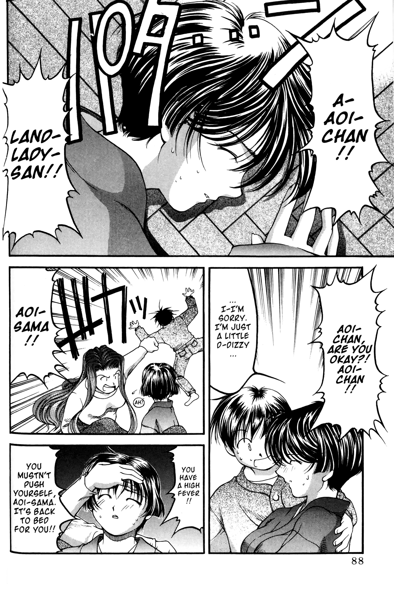 Halaman Manga